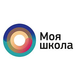 ФГИС Моя Школа